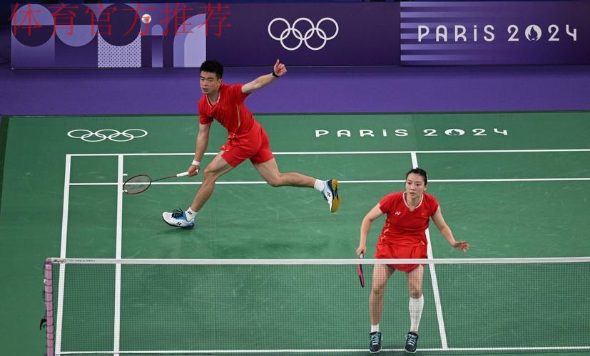 20日看点:乒乓球男团决战 羽毛球“雅思”冲冠 20日看点:乒乓球男团决战 羽毛球“雅思”冲冠