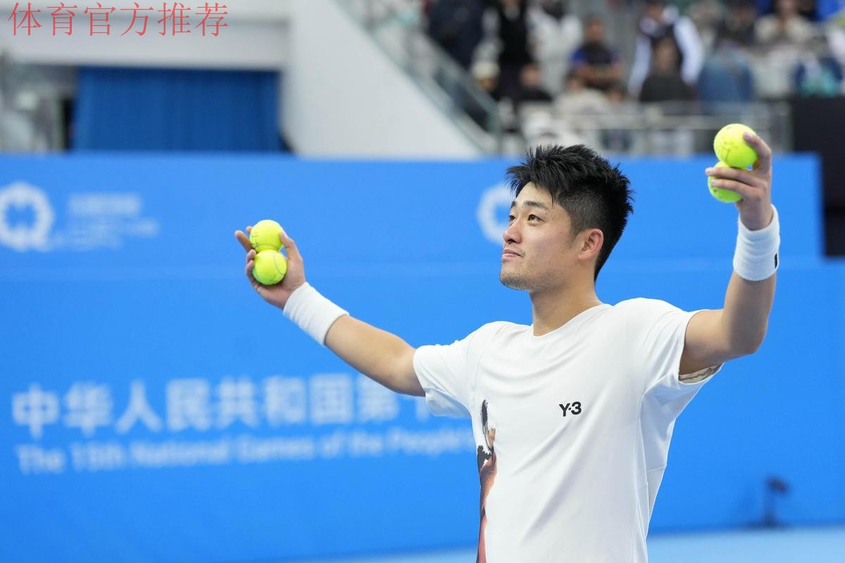 20日看点:乒乓球男团决战 羽毛球“雅思”冲冠 20日看点:乒乓球男团决战 羽毛球“雅思”冲冠