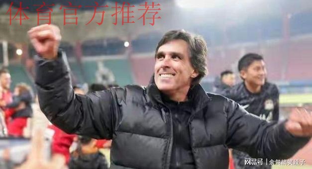 热身赛1胜1平!河南队泰国拉练收获满满,北京国安或无缘冠军了 热身赛1胜1平!河南队泰国拉练收获满满,北京国安或无缘冠军了