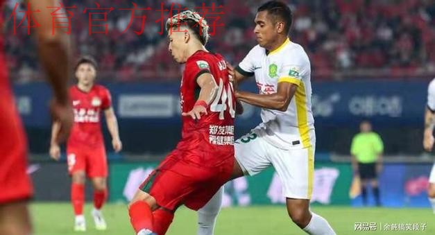 热身赛1胜1平!河南队泰国拉练收获满满,北京国安或无缘冠军了 热身赛1胜1平!河南队泰国拉练收获满满,北京国安或无缘冠军了