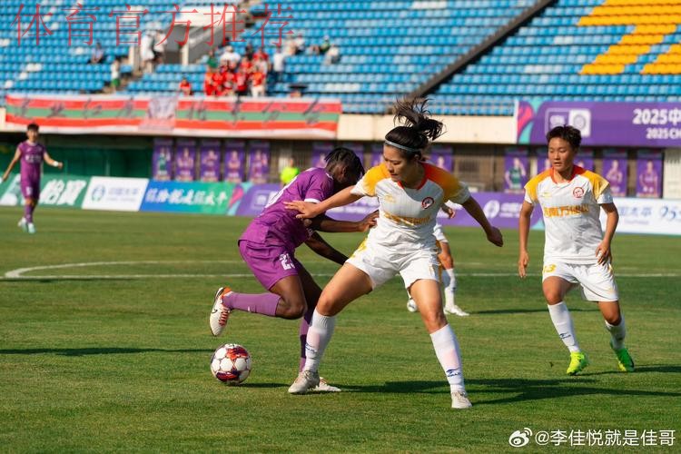 以青春之名 为陕西征战全运会笼式足球全力以赴 以青春之名 为陕西征战全运会笼式足球全力以赴