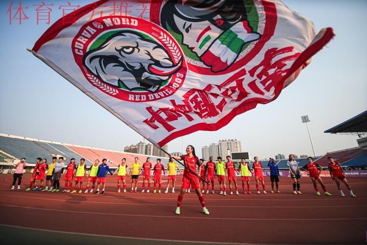 以青春之名 为陕西征战全运会笼式足球全力以赴 以青春之名 为陕西征战全运会笼式足球全力以赴