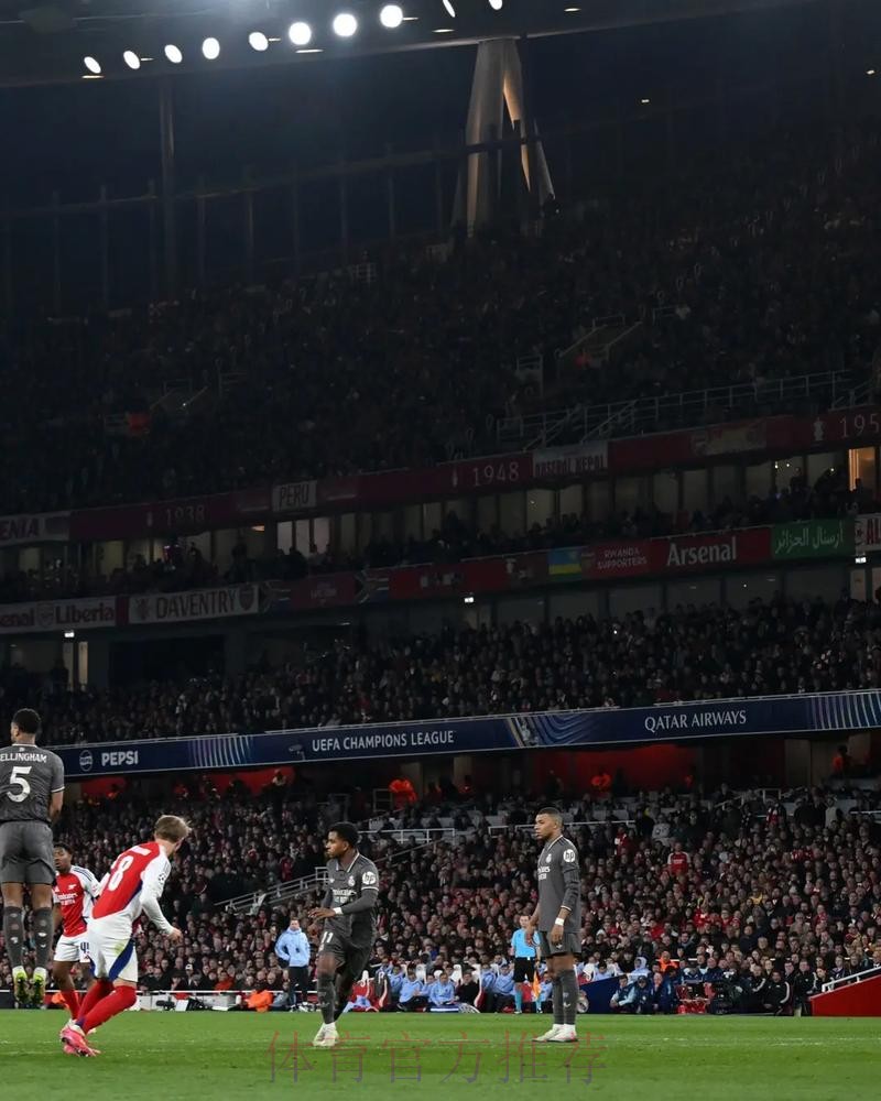 欧冠-阿森纳首回合3-0皇马 赖斯任意球双响+伤退